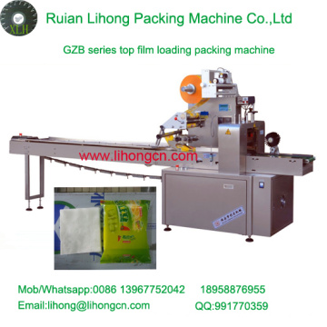 Gzb-350A High Speed Pillow-Type Automatic Disposable Tissue Flow Wrapping Machine